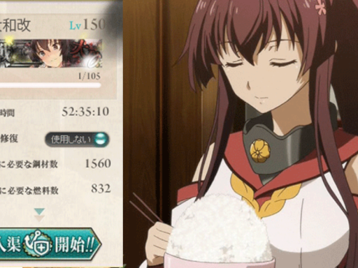 Pure Yamato house