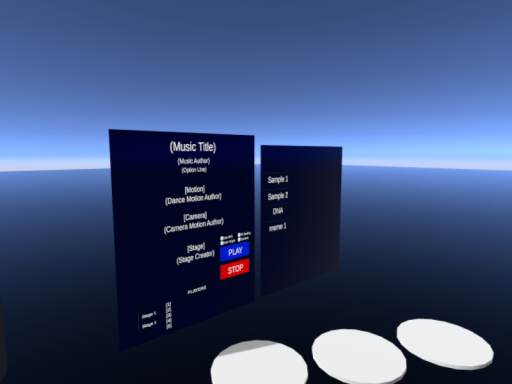 MMD AO （Open Testing）
