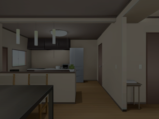 MyHome public