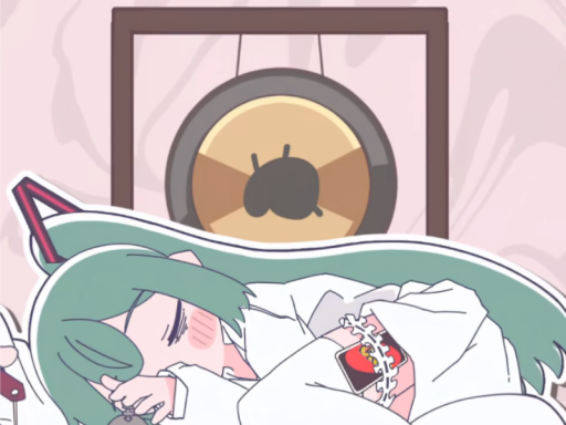 ぬぬぬぬぬぬぬぬ-みむかｩわナイストライ