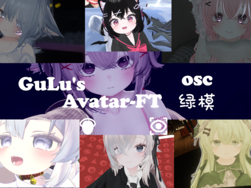 GuLu's Avatar-FT