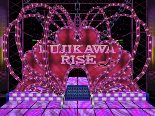 Rise Kujikawa's Stage