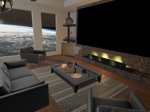 Chairman's Chill Room