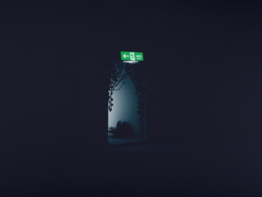 모이라 개인룸