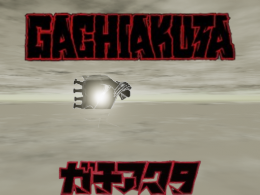 The Border （Gachiakuta）