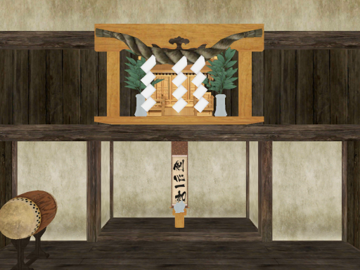 Dojo