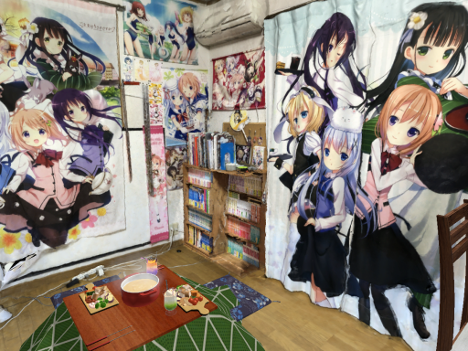 JAPANESE MYROOM
