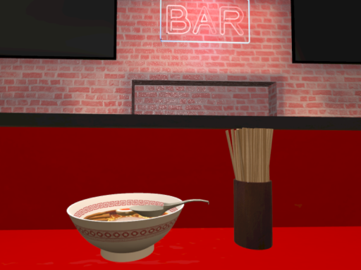 Ramen-Cocomii