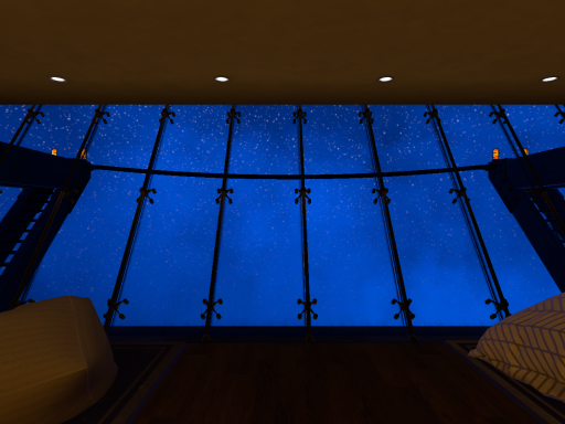 Neko`s Chill house