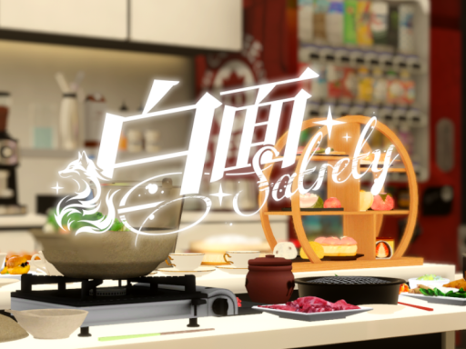 超级餐厅 Super restaurant v1․5【CN＼TW＼HK】