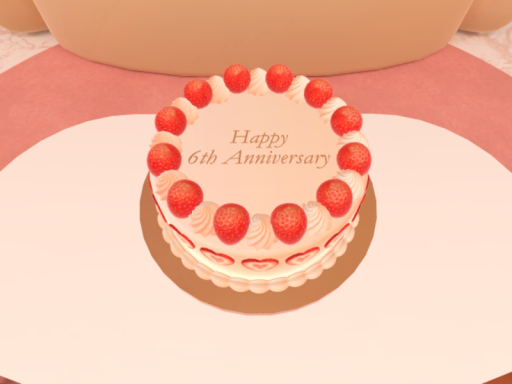 하쁘 6주년