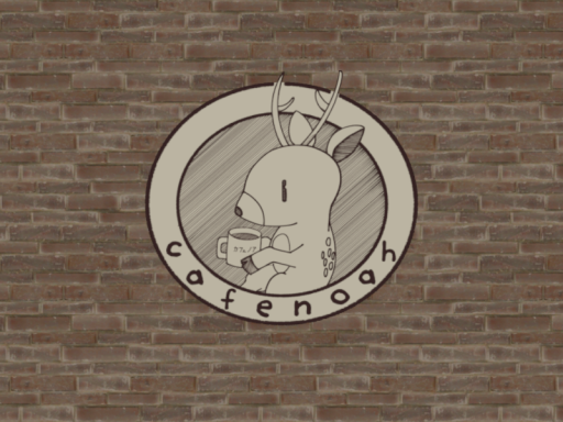 CafeNoah
