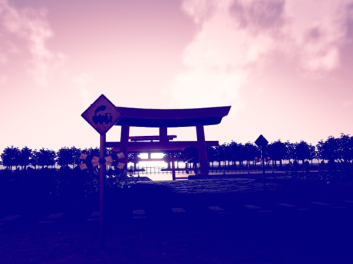 巡る季節、夏影の残響
