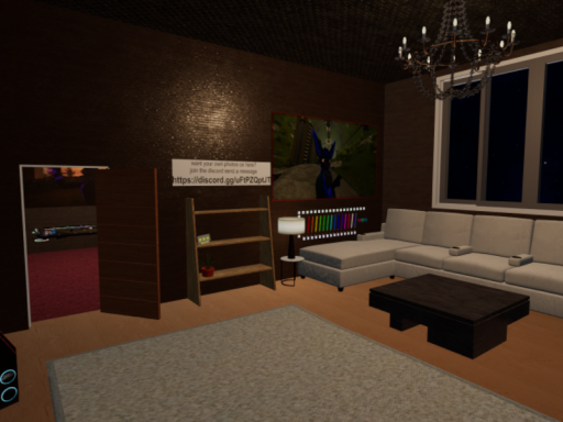Chill room