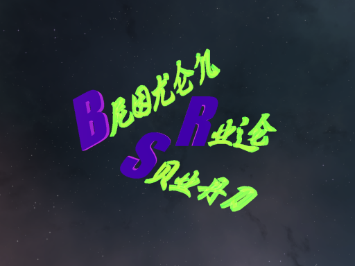 BRS AVATAR WORLD