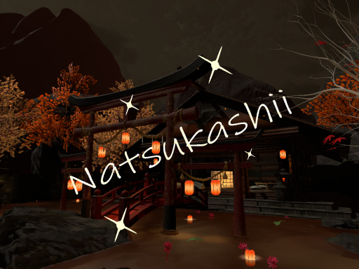 Natsukashii