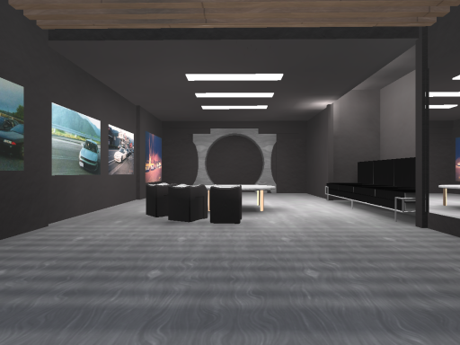 Syn's Lounge Area