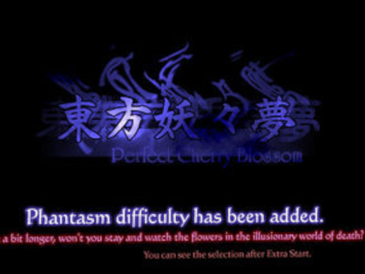 PCB phantasm stage