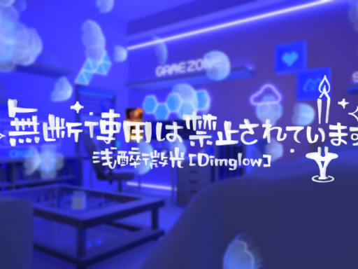 猫窝