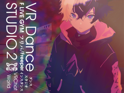 F LIVE GYM VRD STUDIO V2