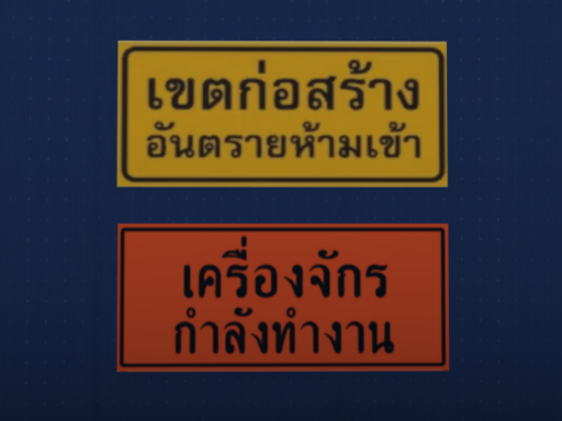 VRCTest