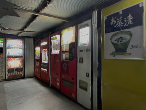 レトロ自販機
