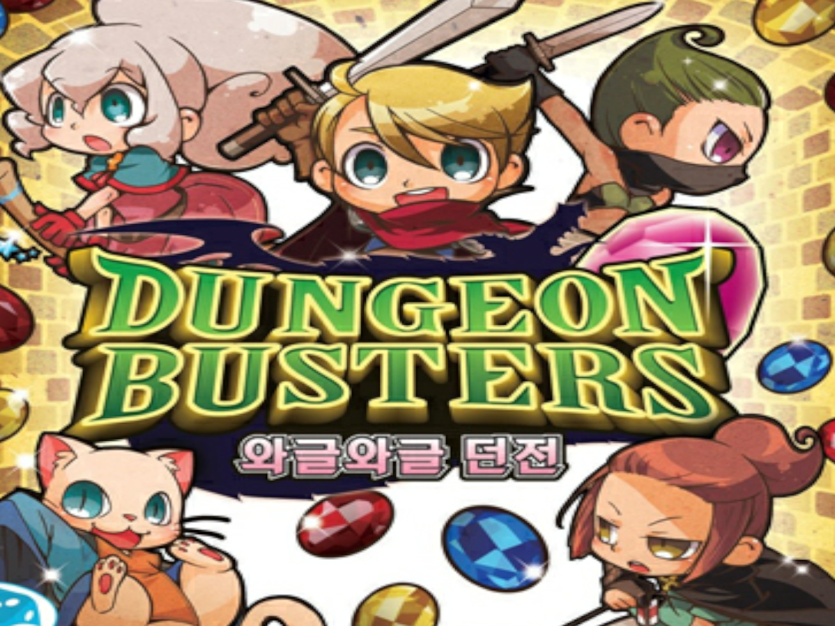 Waguru Waguru Dungeon