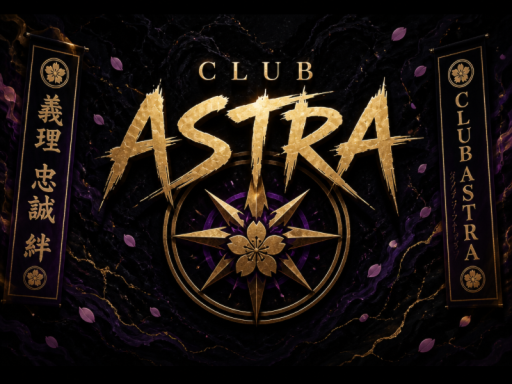 Astra Vibes