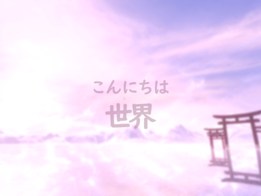 LYF's Hello World