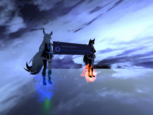 Galax Sky