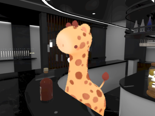 Bar_Iroron