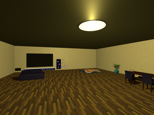 Kou's Home World