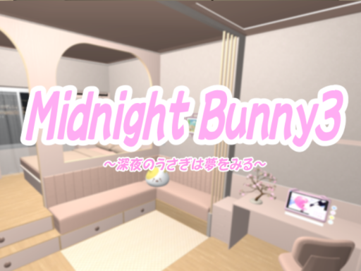 Midnight Bunny3