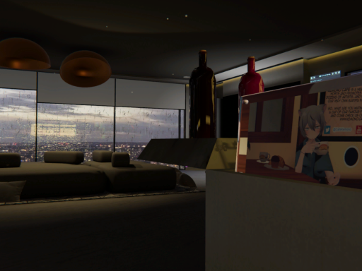 Natori_home