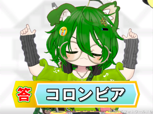 ひんじゃくはうす