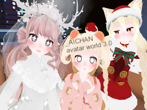 _AICHAN avatar world
