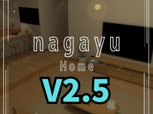 nagayu_Home-V2․5