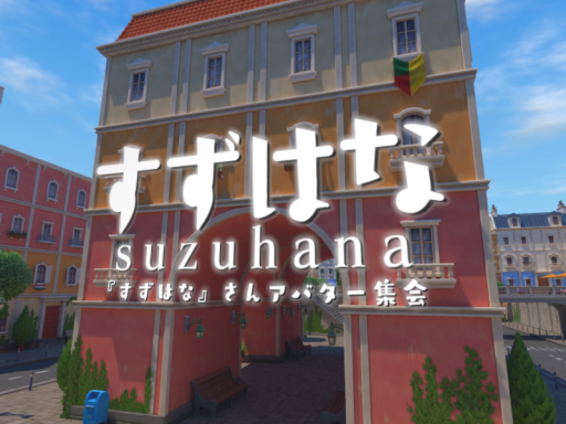 Lowpoly Town