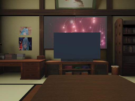 Room Samural-PS