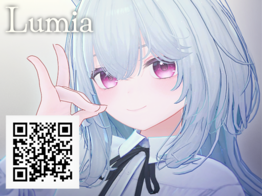 ルミア試着ワールド