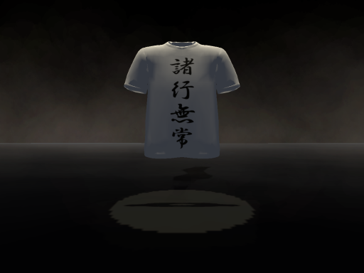 NANASHI SPOT 1․2