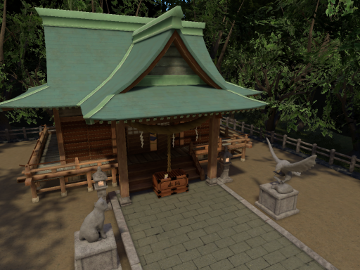 lemuria shrine