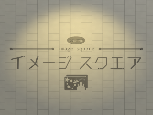 towa image square