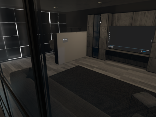Chill Room