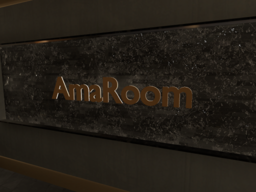 AmaRoom