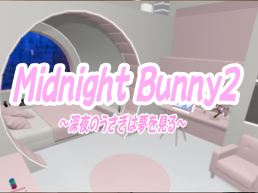 Midnight Bunny2