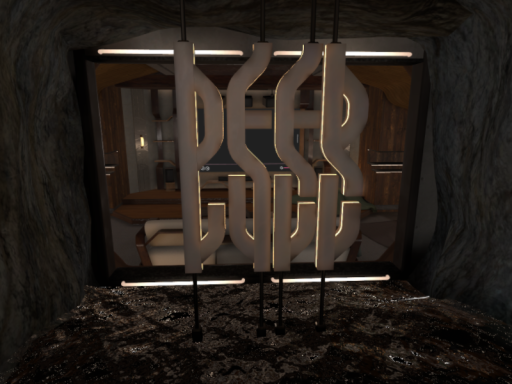 ヒビキのDeep Lull