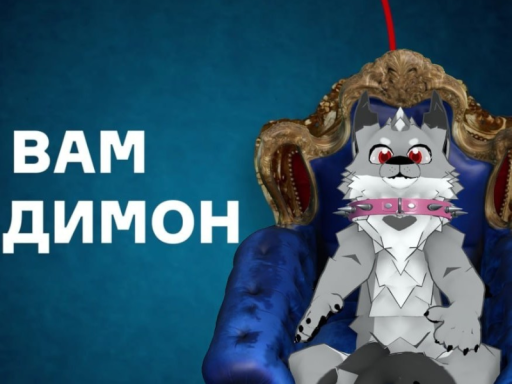LumaWorld
