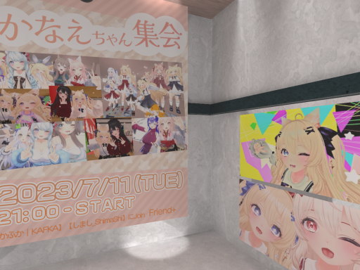 VRC_KANAE_neru_gathering