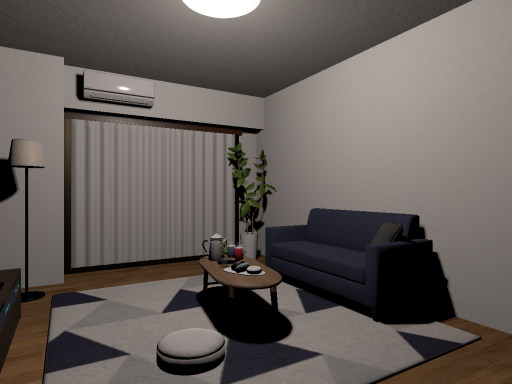 Simple Home